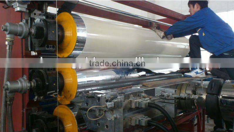 PETG PP PET PVC layers sheet machine / plastic sheet extrusion machine