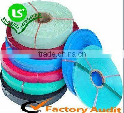 Heat Shrinkable Tube & Heat Shrink Tube