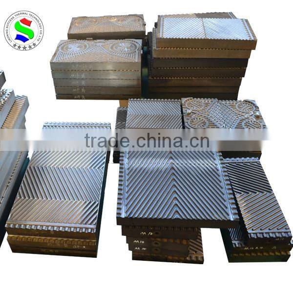 China manufacturer supply S188 plate mold for sondex heat exchanger
