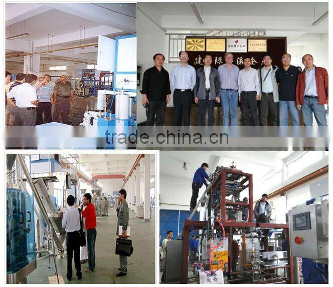 VFS5000B Computer Combination Weigher Packaging Machine