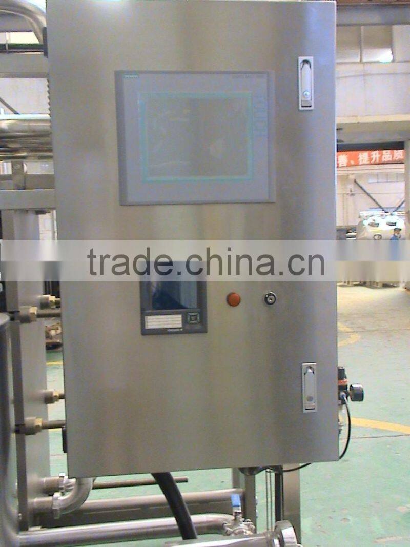 Tea Beverage Pasteurizer