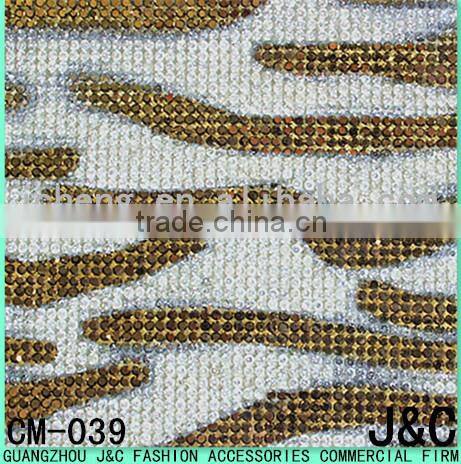 Hemitate Zabra Print with Fur Fabric Hot Fix Upper