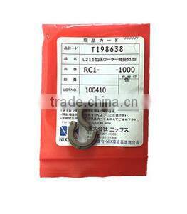 Lower Roller Bushing Compatible for HP1010 1020 1319 1022 3050 M1005