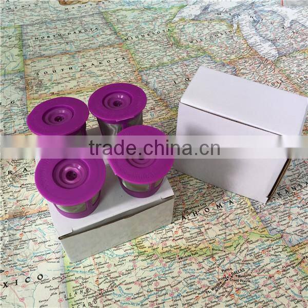 Christmas Gift 4 Pack New Eco-friendly Purple Reusable K Cup Filter for Keurig 2.0