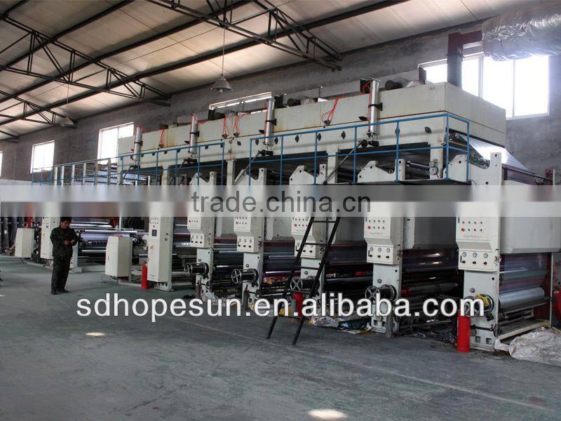 shandong datong protective tape / films 4