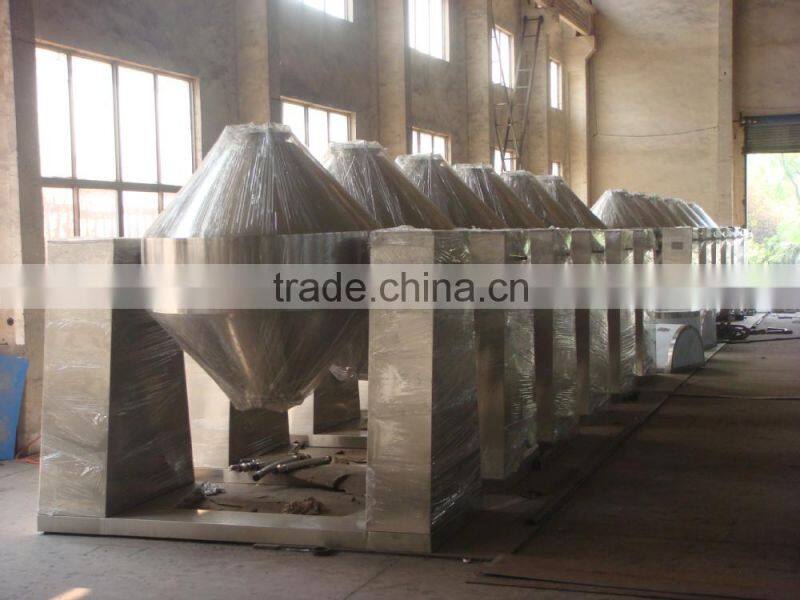 double conical rotary vacuum dryer used in foodstuff