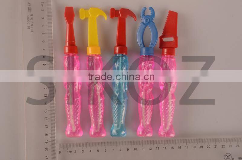 SK-D010 Mermaid Tools Bubble Water