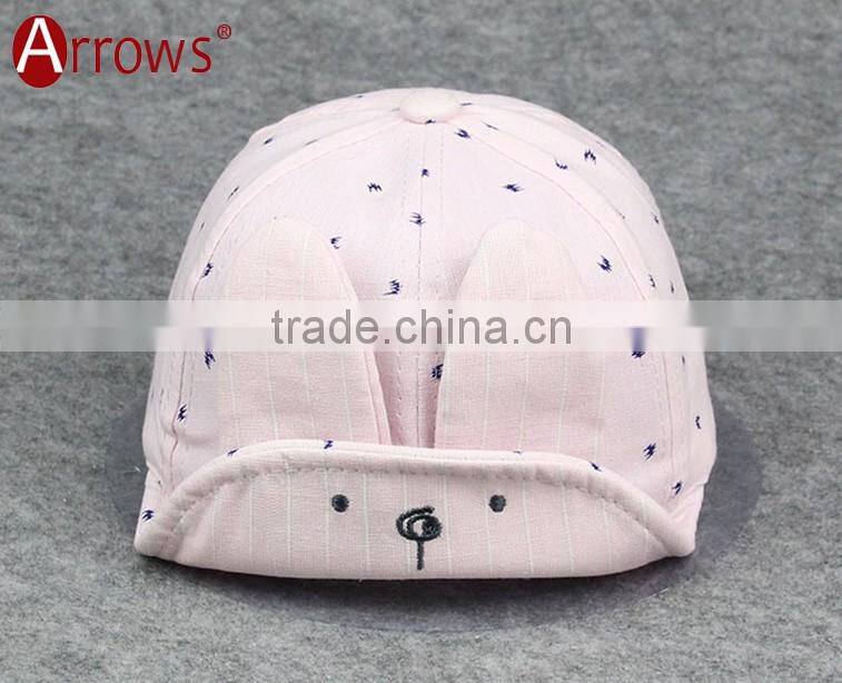 Rabbit Hair Cartoon Intimate Design Soft Brimless Infant Baby Kids Baseball Caps with Long Ears