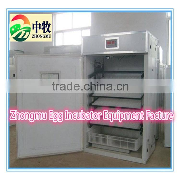 Best choice egg hatcher/880 chicken egg incubator/egg hatching machine price