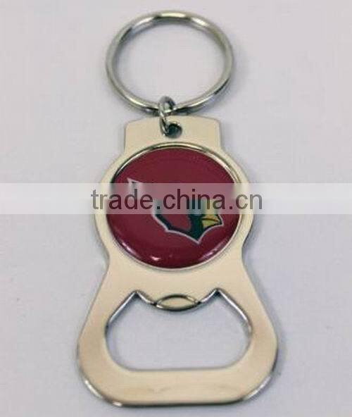 word cup bottle opener key chain,word cup key chain