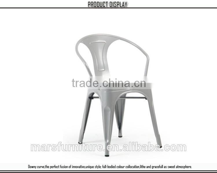 Modern design restaurant metal chair