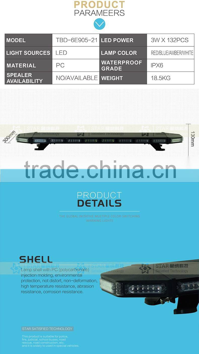 12v police cars led emergency warning light bar TBD-6E905