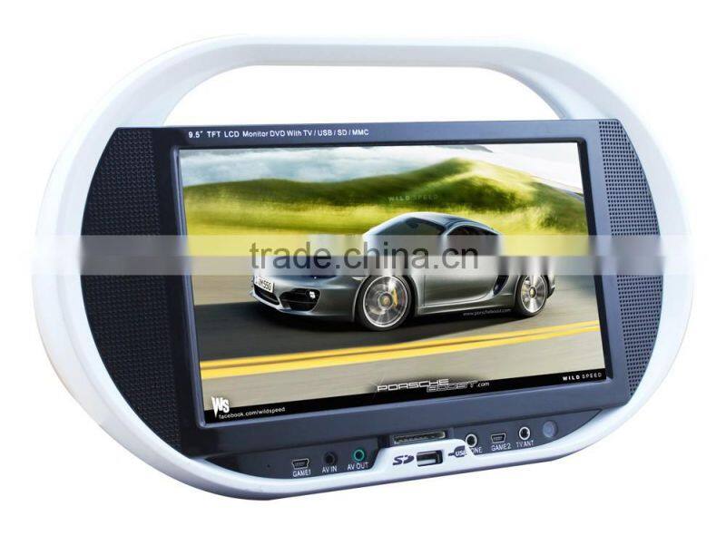 cheap 9.5" home indoor portable dvd boombox with HIFI speaker