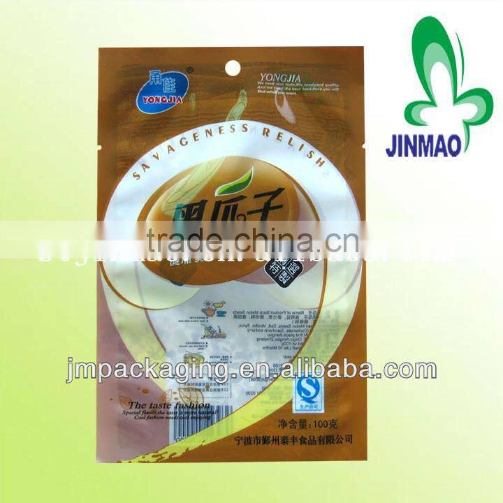 High quality frozen meat packaging bag