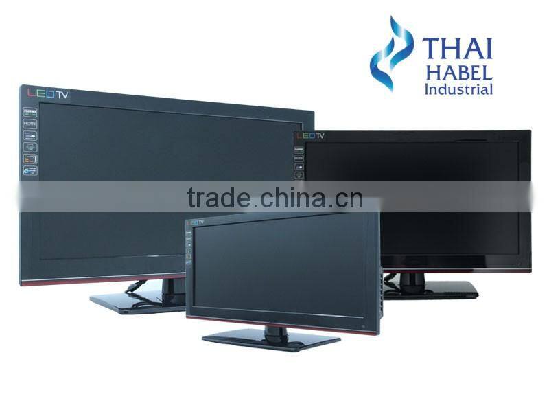 LCD Colour Television 19"