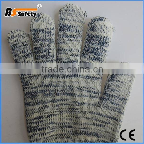BSSAFETY 70g dark color thick nylon cotton working glove
