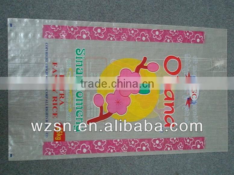 pp woven rice bag/pp container bags /pp packing bag