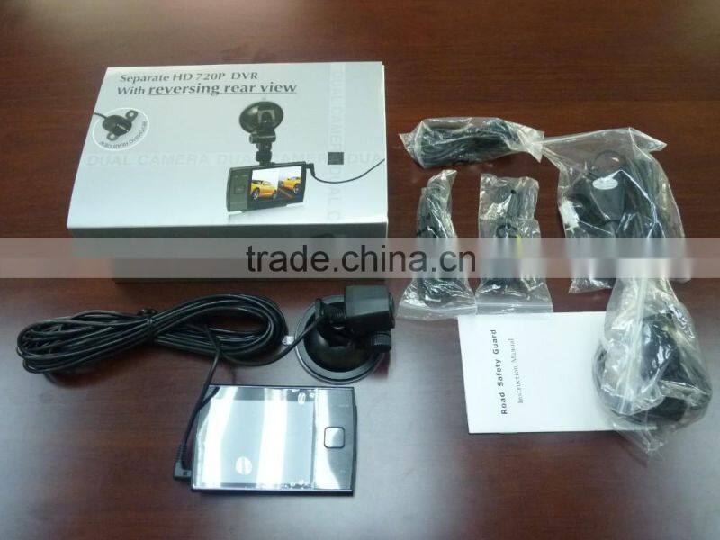 Vasens Double Camera 209 Car Recorder Car Dash Camera Cam DVR Video