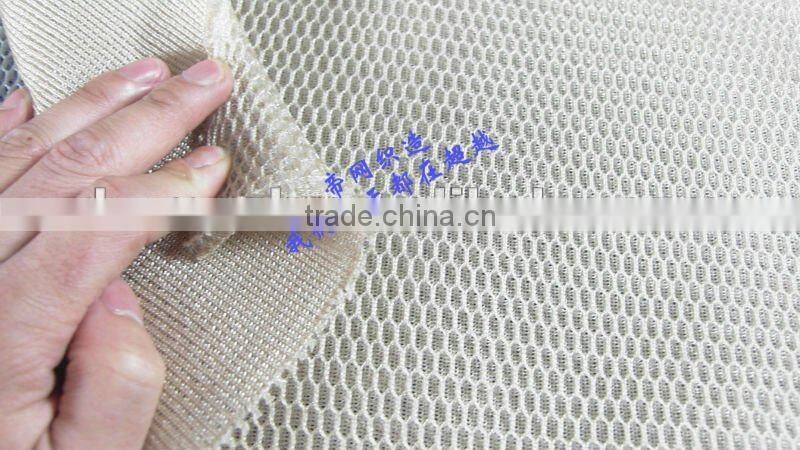 cooling seat cushion for office chair,office furniture