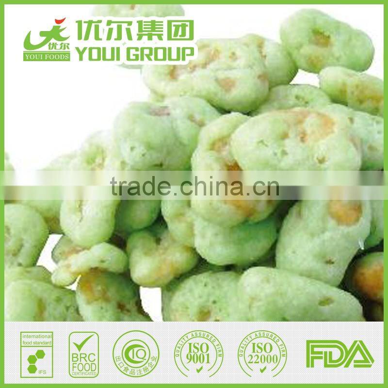 Bulk Packing Fried Broad Bean Snacks Seaweed Flavor Broad Bean Chips