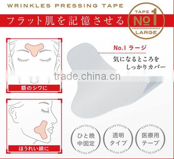 SHO-BI NO.1 Anti Wrinkles Mask Lift Up Tape Made in Japan