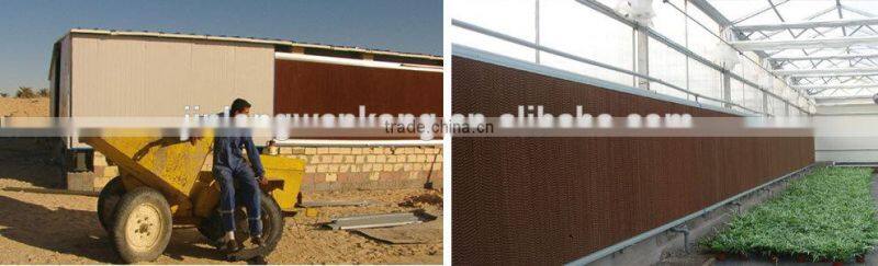Agriculture Evaporative Ventilation Wet Curtain Made In China / Water wet evaporator cooling pad