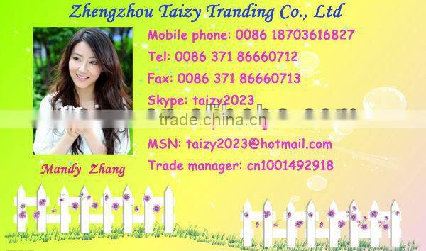 Mini stretch film wrapping machine/ Small Object Wrapping Machine from mandy 0086 18703616827