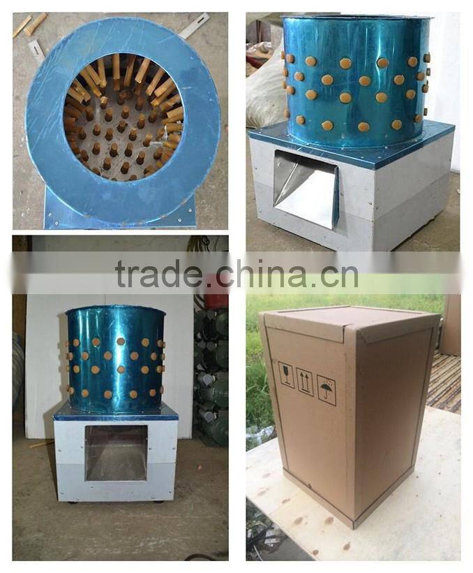 HHD New size 45 Stainless Steel Industrial Chicken Plucker Machine/chiken plucker