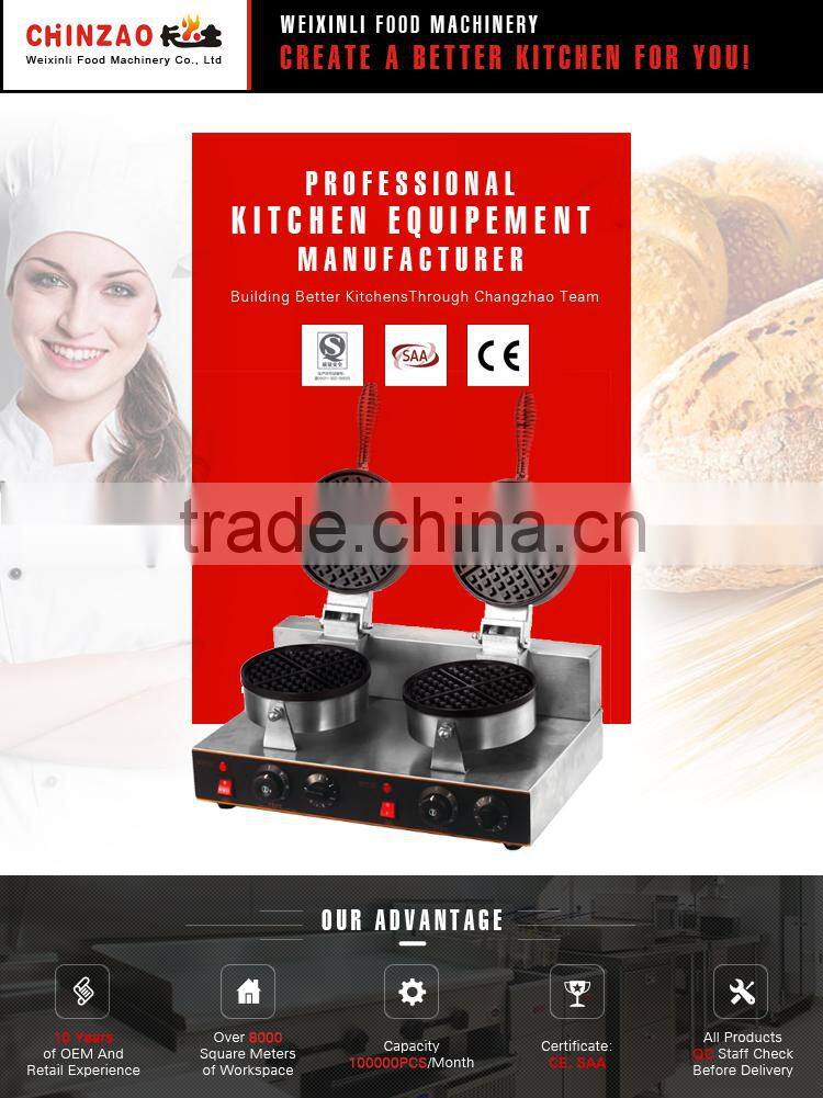 Commercial Portable Twin Head Electric Heart Industrial Waffle Maker