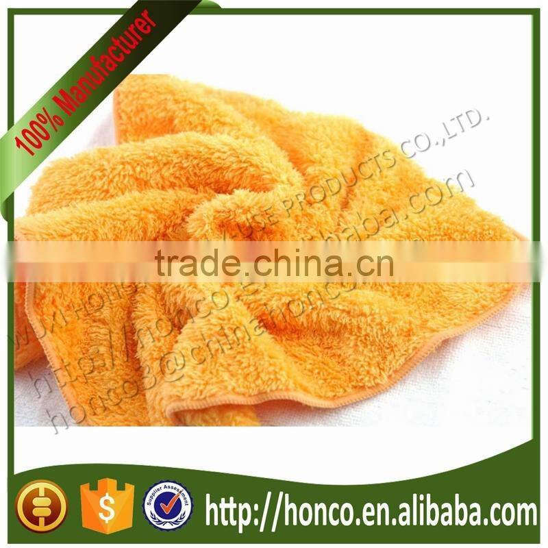 microfiber cleaning cloth