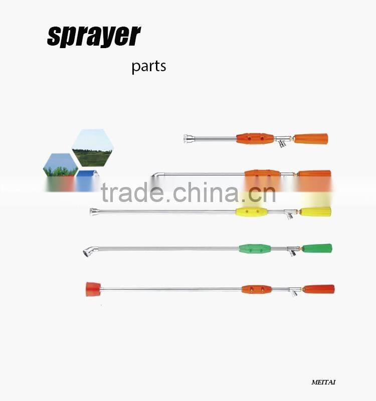 sprayer gun for power sprayer ,agriculture sprayer parts