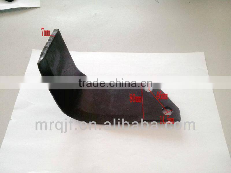 Flai mower hammer blade