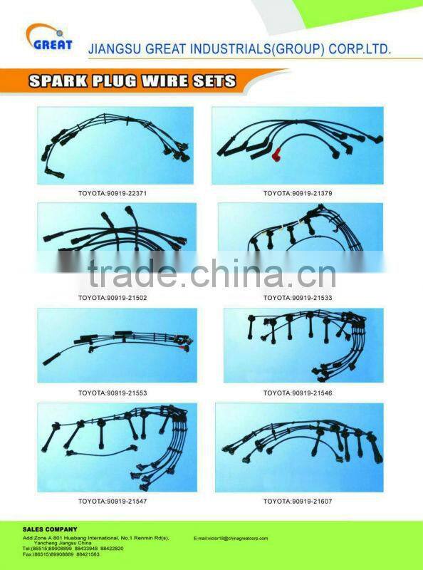 Best selling ignition wire set for Peugeot 405