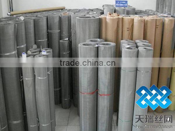 250X250 stainless steel wire mesh (High Quality)