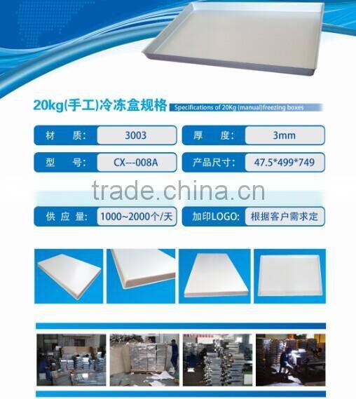aluminum rectangle Pan for seafood fast chilled processing