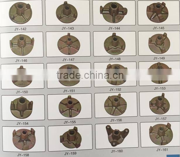 Ductile/Gary Iron Casting Sam Nut