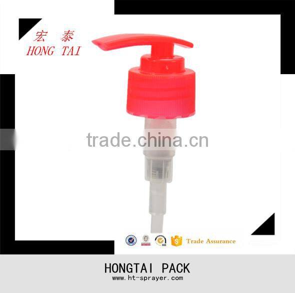 High quality low price plastic lotion dispenser pump