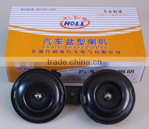 12V auto disc horn