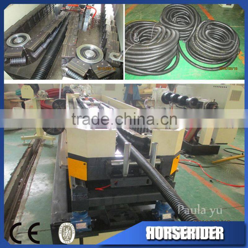 corrugated pipe production line corrugated pipe making machinery plastic corrugated pipe machine
