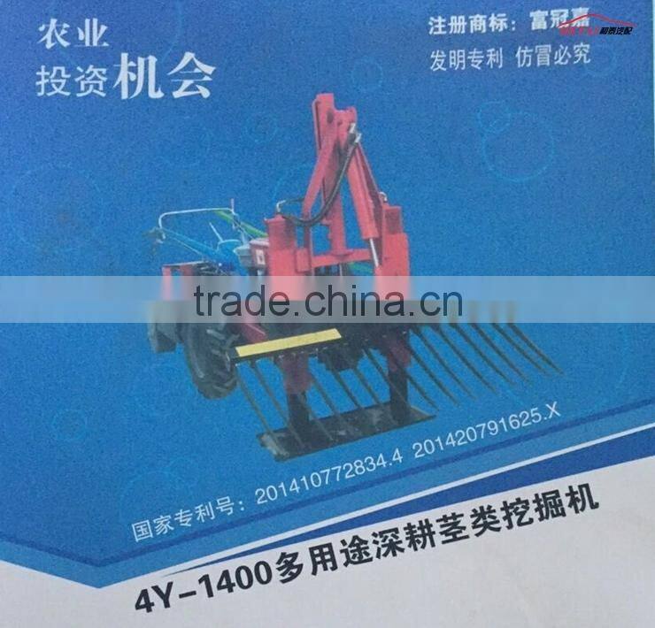 Multipurpose Agricultural Codonopsis Deep Harvest Digger Machine ploughing excavator