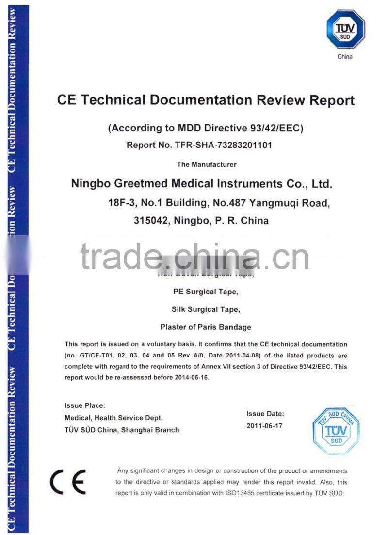 Tracheotomy Tube, Disposable Tracheotomy Tube