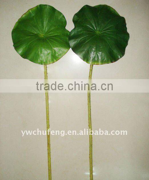 single artificial lotus leaf