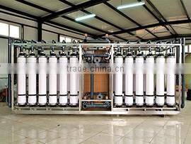 plant of water demineralisation machine