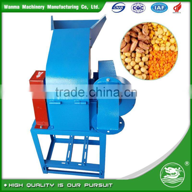 WANMA4810 High Capacity Chicken Feed Pellet Machine