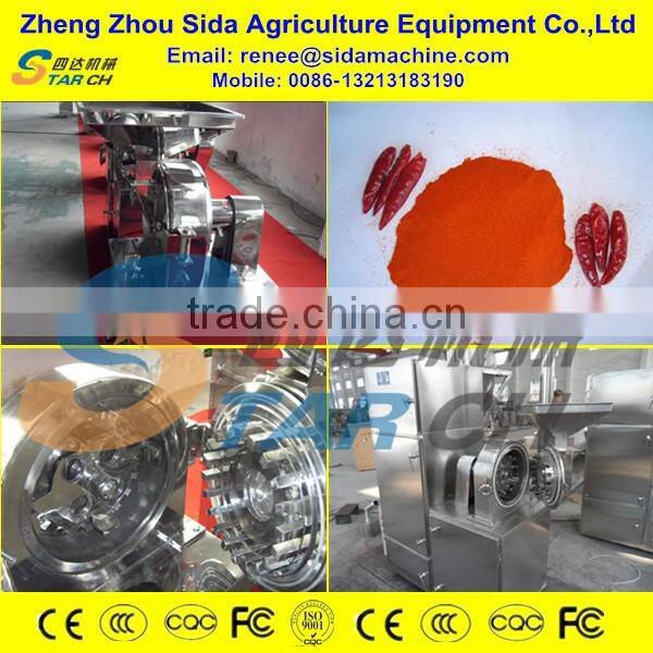 Cassava Grinder/Cassava Flour Mill/Cassava Grater for Dried Material