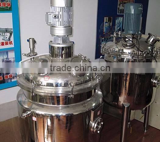 Stainless steel high shear mixing tank