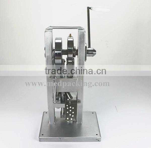 TDP0 Manual Tablet Machine That Make Pills