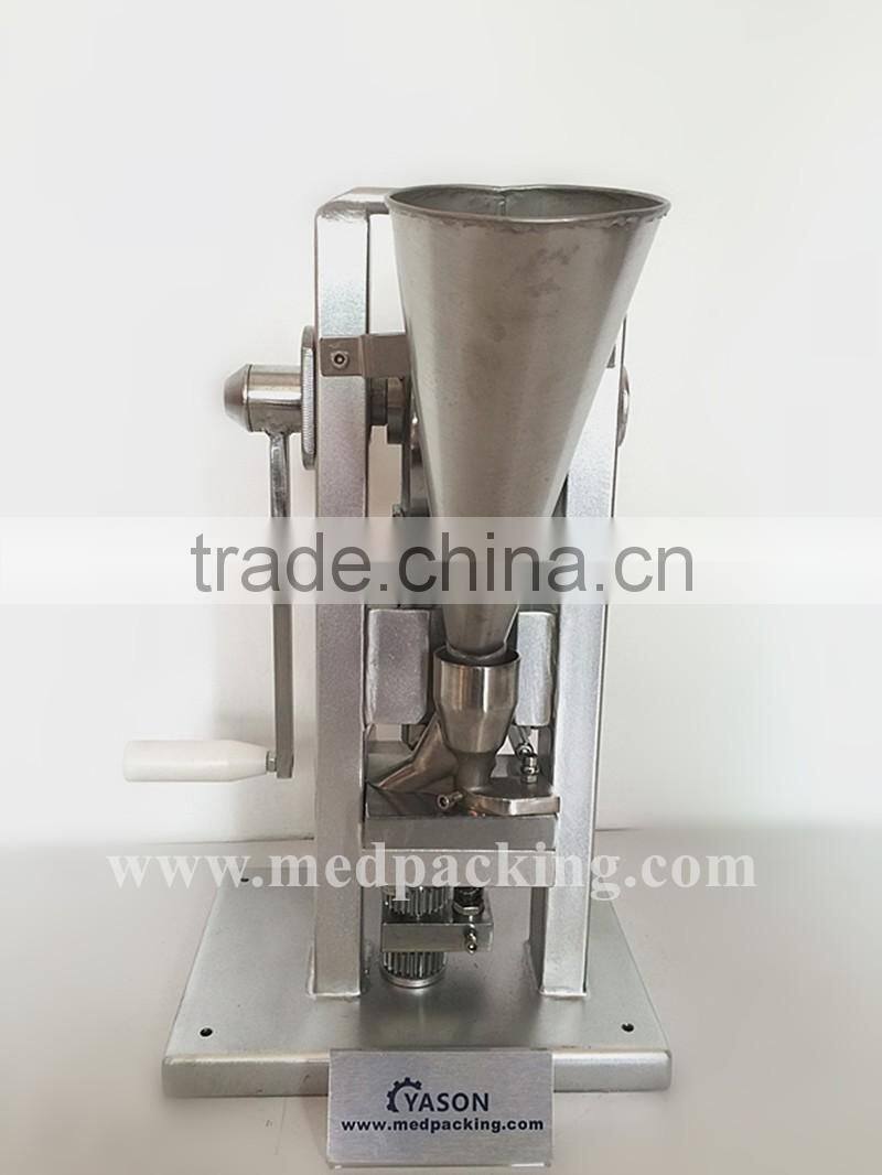 power press machine, pill making machine tdp-0
