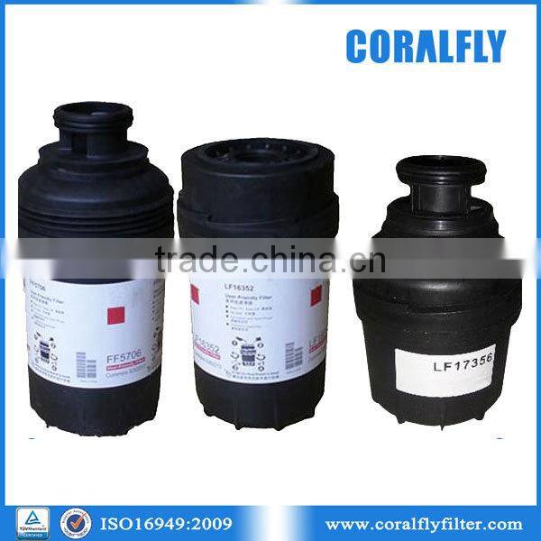 Heavy duty truck engine oil filter LF16352