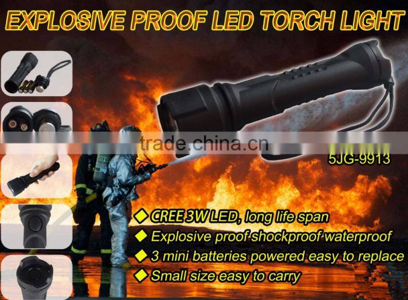 rechargeable police security led emergency lighting 9913 Area industrial safety flashlight